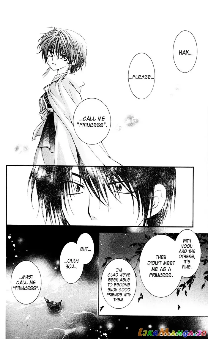 Yona of the Dawn Chapter 25 image 20_optimized